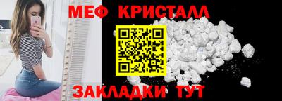 дмт Свободный