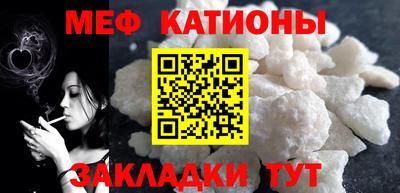 дживик Славгород