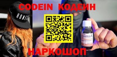 mdma Северобайкальск