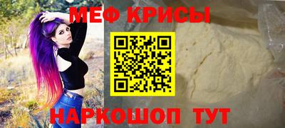 дживик Славгород
