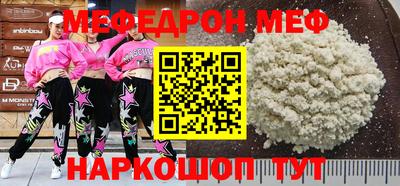 дживик Славгород