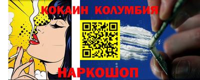 дживик Славгород