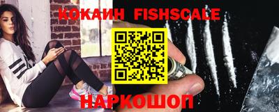 метадон Сланцы