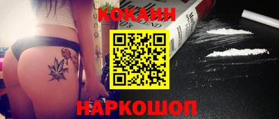 дживик Славгород
