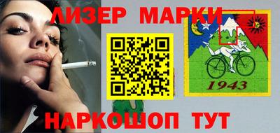 прущая мука Севастополь