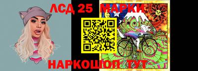 метадон Сланцы