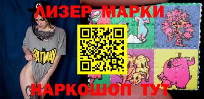mdma Северобайкальск