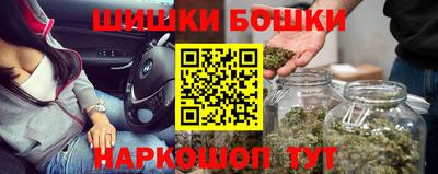 mdma Северобайкальск