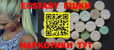 mdma Северобайкальск