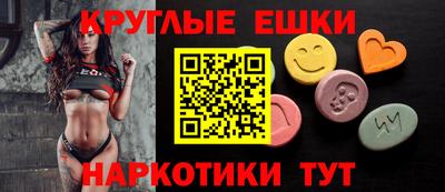 дживик Славгород