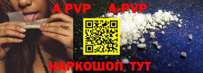 дживик Славгород