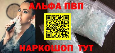 дмт Свободный
