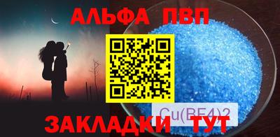 дмт Свободный