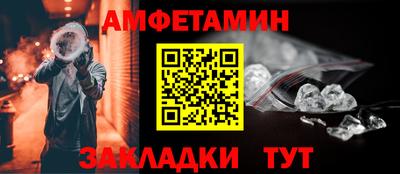 дмт Свободный