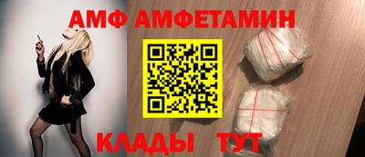дмт Свободный