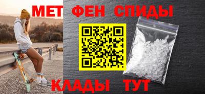 прущая мука Севастополь