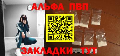 дмт Свободный