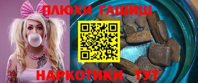 дмт Свободный