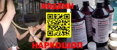 дживик Славгород